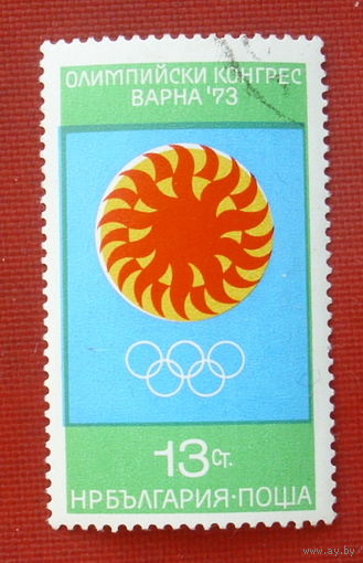 Болгария. Спорт. ( 1 марка ) 1973 года. 8-1.