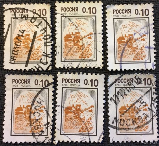 ЦІКАВІЦЬ АБМЕН! 1998, сельгастэхніка, 10 кап
