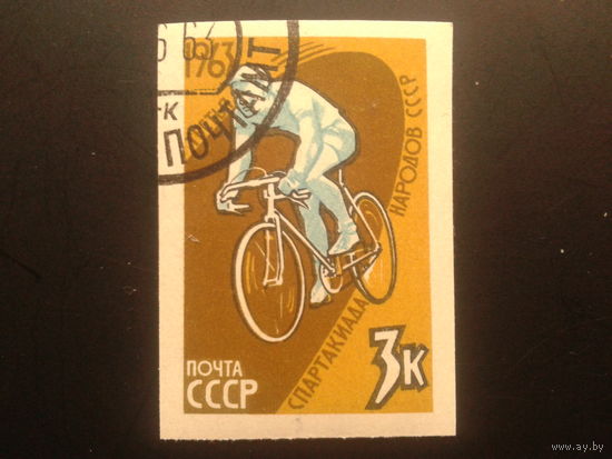 СССР 1963 велоспорт без зубцов