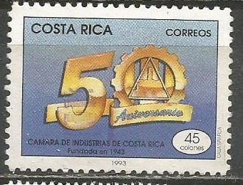 Коста-Рика. 50 лет Промышленной палаты. 1993 г. Mi#1420.