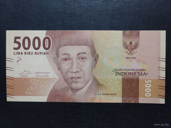 Индонезия 5000 рупий 2016г unc, пресс