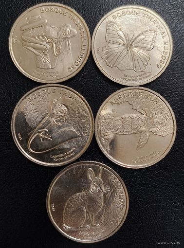 Коста-Рика, 50 колонов комплект из 5 монет.