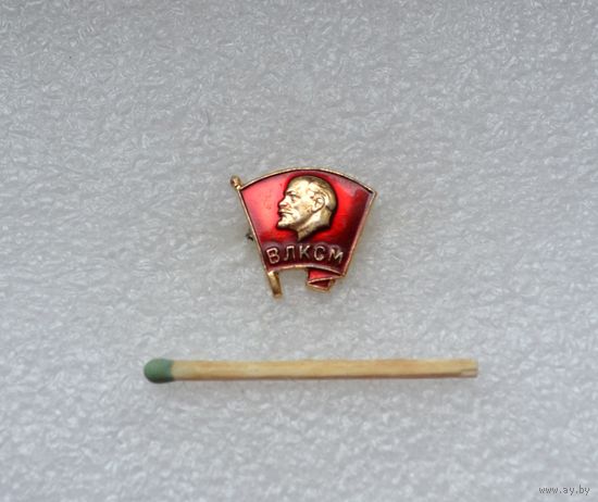 ВЛКСМ.