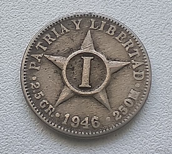 Куба 1 сентаво, 1946  5-1-38