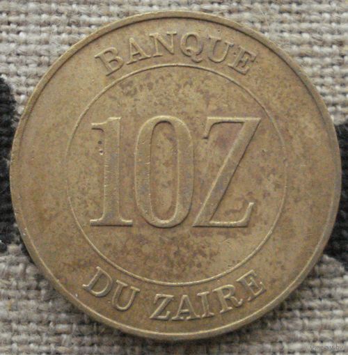 10 заиров 1988 Заир