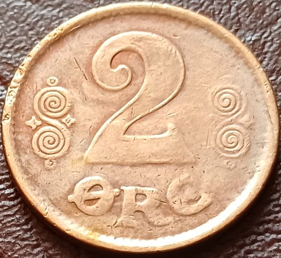 Дания 2 эре, 1920   ( 2-3-8 )