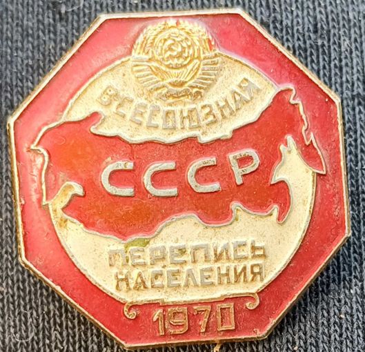 Значок