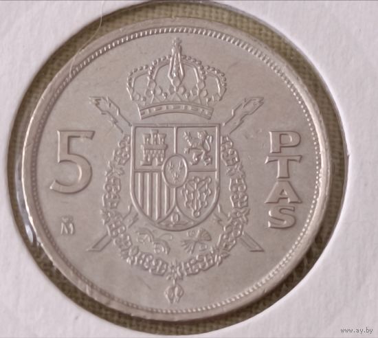 Испания. 5 песет 1984 года.