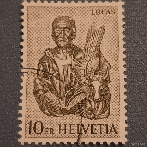 Швейцария. Lucas