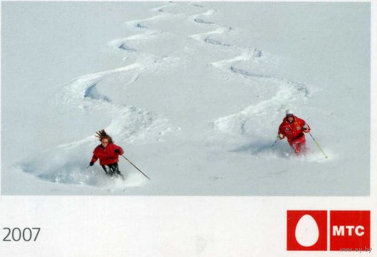 Календарик карманный МТС 2007