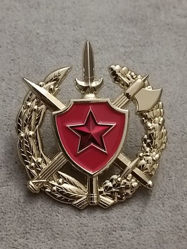 Военная комендатура