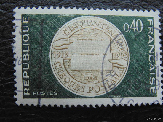 Франция 1968г.
