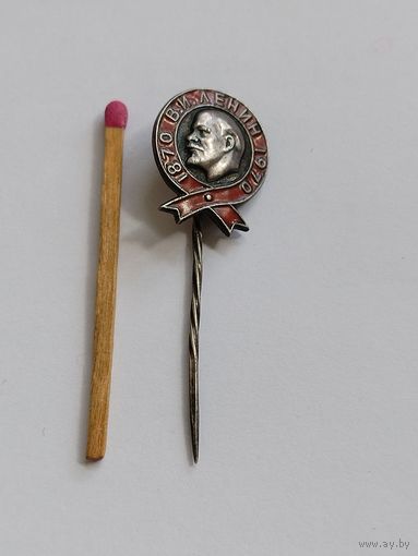 Знак-фрачник. В. И. Ленин, 100 лет. 1870-1970. серебро, 875