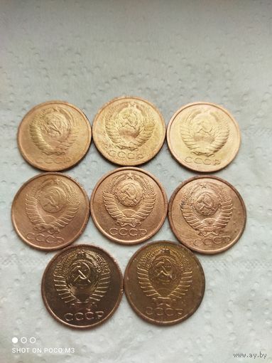 Лот Блестящих Пятаков, СССР