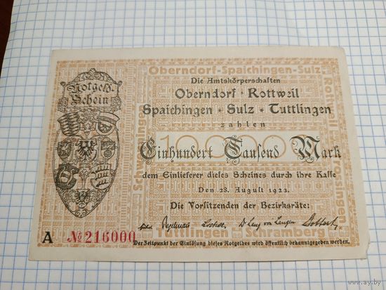 Германия 100 тысяч марок (14)