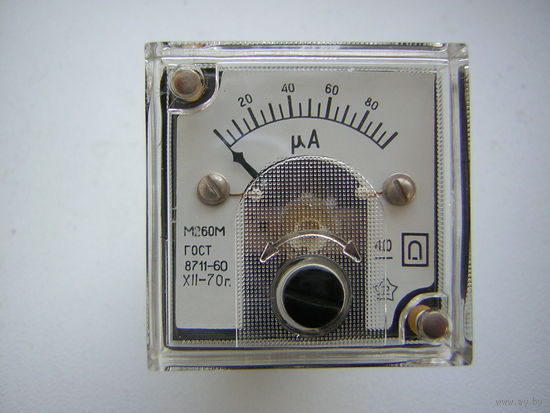 Амперметр М260М