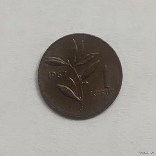 Турция 1 куруш 1967 г.