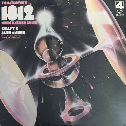 Tchaikovsky - Kraft & Alexander – 1812 - Nutcracker Suite / JAPAN 1977