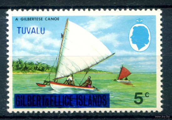 Тувалу - 1976г. - корабль, 5 с - 1 марка - MNH [Mi 5]. #3-WB-73-B-2