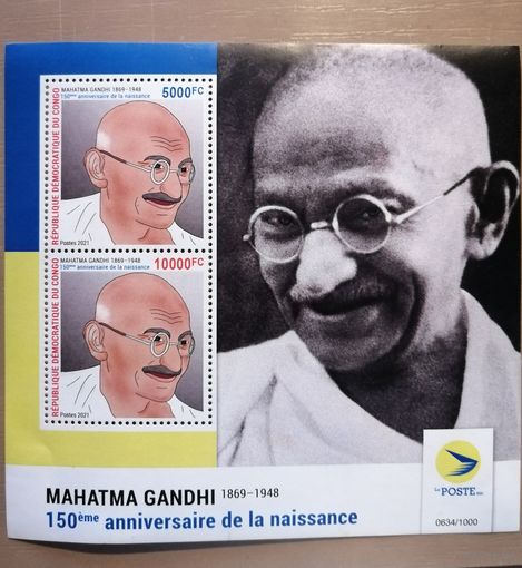 Марка Заир, Конго, блок, 150 лет со дня рождения Махатма Ганди, 2021 г.
