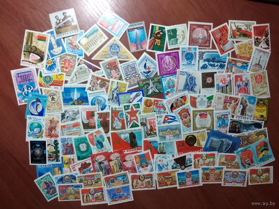 СОБЫТИЯ, ЮБИЛЕИ (99 чистых марок СССР)