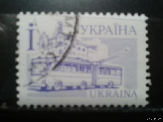 Украина 2003 Стандарт, троллейбус Михель-1,3 евро гаш