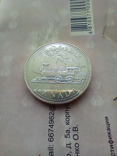 Канала.1 доллар 1981 года 100 лет Трансконтинентал. ЖД серебро 23гр