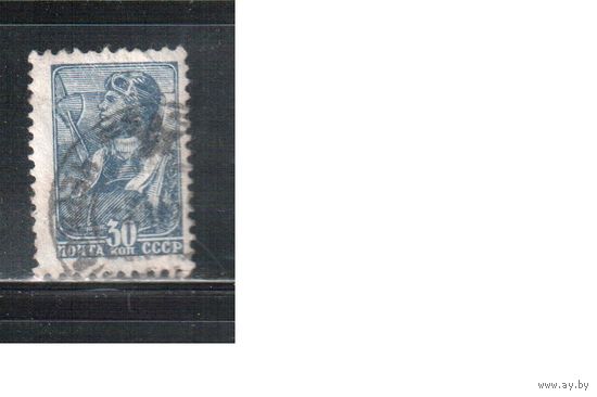 СССР-1947, (Заг.1056),   гаш. , Стандарт, Офсет