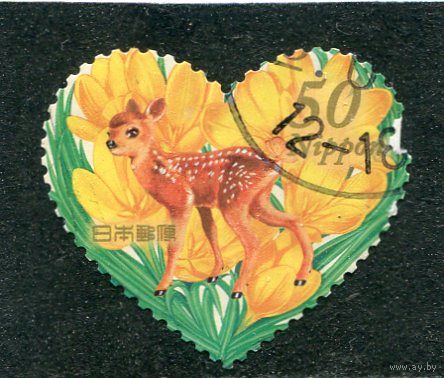 Япония. Валентинов день