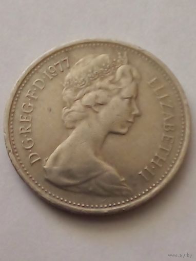 Великобритания.5 пенсов 1977 г.