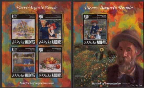 Мальдивы 2014г Живопись ИСКУССТВО КАРТИНЫ к/б+бл MNH