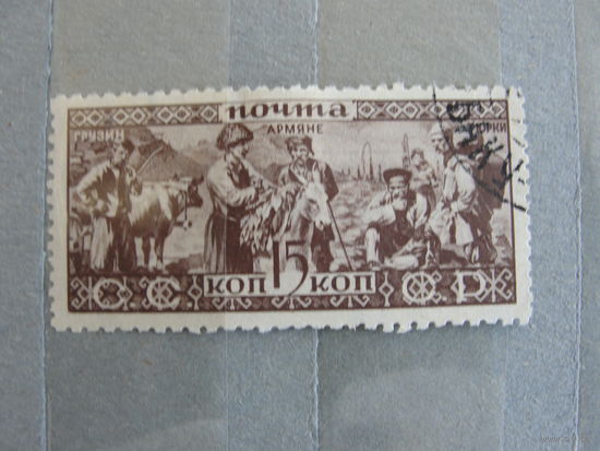 Продажа коллекции с 1 рубля! Почтовые марки СССР