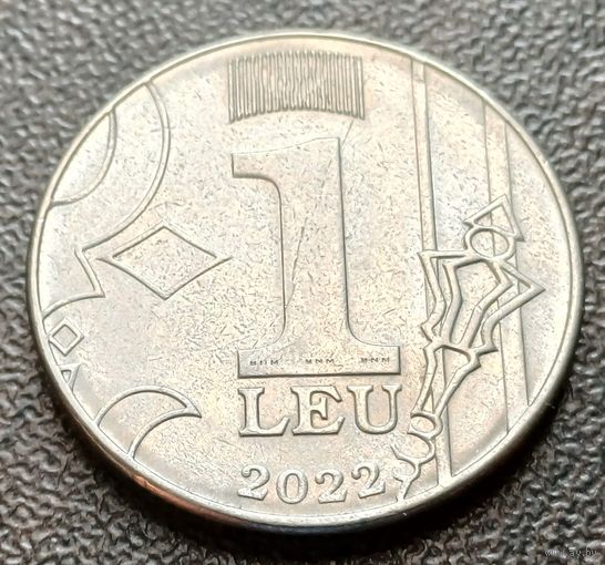 Молдавия 1 лей, 2022    ( 1-2-4 )