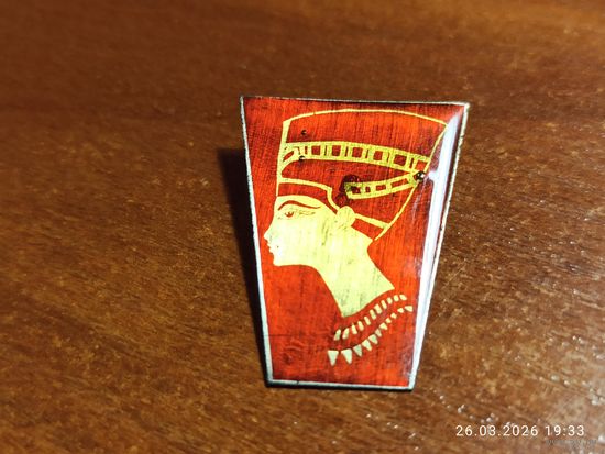 Знак значок Нефертити