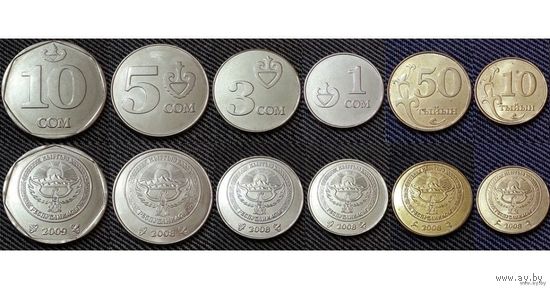 Киргизия набор монет 10, 50 тыин, 1, 3, 5, 10 сом, UNC. Предложи свою цену или обмен!