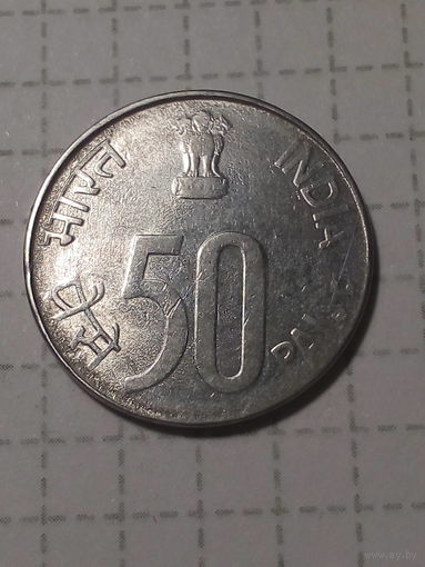 50 пайс Индия 2002 год.