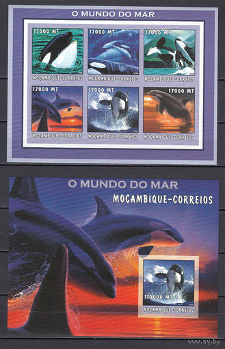 Фауна. Мир моря. Киты. Мозамбик. 2002. 1 малый лист и 1 блок б/з. Michel N 2566-2721, бл168-192 (26,0 е)