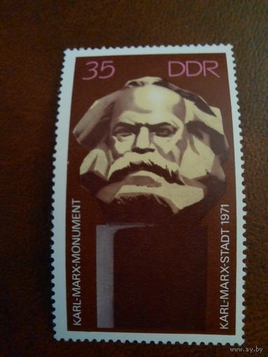 ГДР  1971 г. Карл Маркс