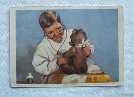 Коминарец мишка заболел 1955  10х15 см