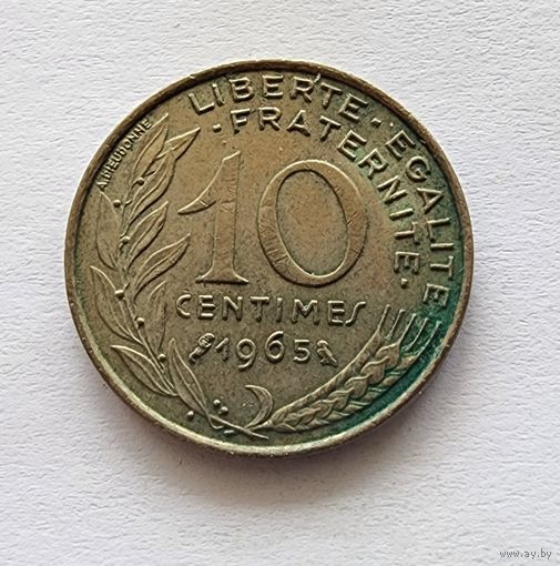 Франция 10 сантимов, 1965