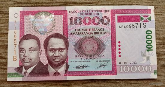 Werty71 Бурунди 10000 франков 2013 UNC банкнота