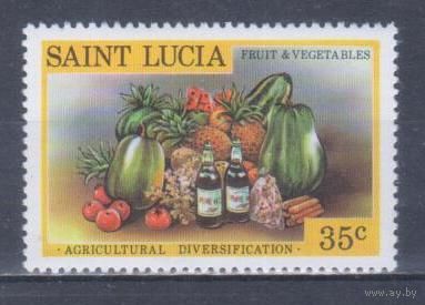 [2485] Сент-Люсия 1979. Флора.Плоды.Овощи и фрукты. MNH