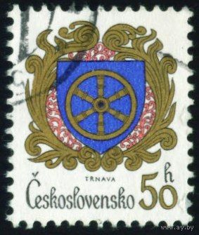 Гербы городов Чехословакия 1985 год 1 марка