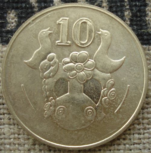 10 центов 2004 Кипр