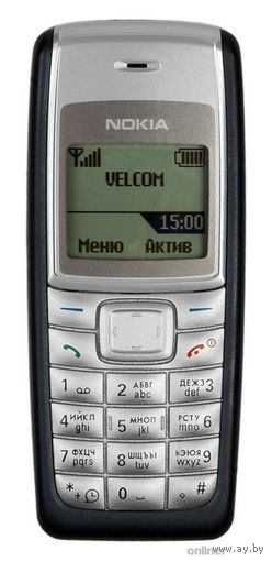 Nokia 1112