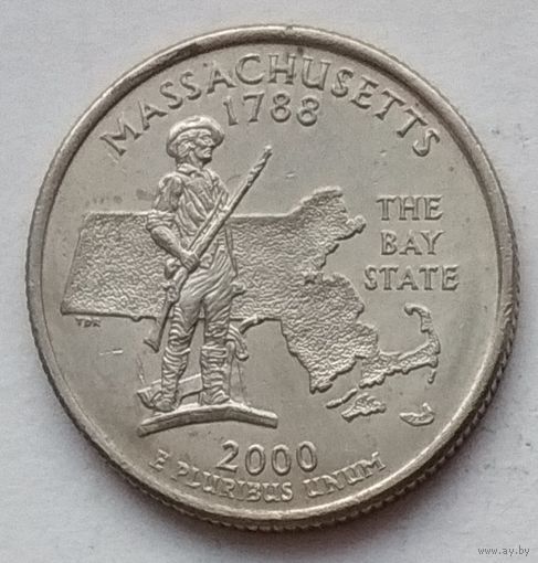 США 25 центов (квотер) 2000 г. D. Штат Массачусетс