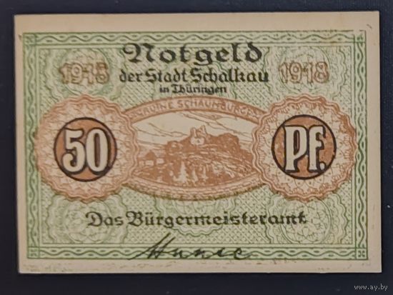 50 пфеннигов 1918 года - Германия (Шалькау) - нотгельд - UNC