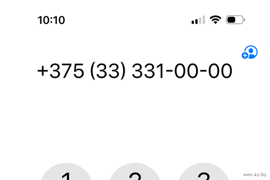 Номер телефона +375 (33) 331-XXXX