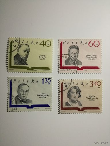 Польша 1969. Польские писатели