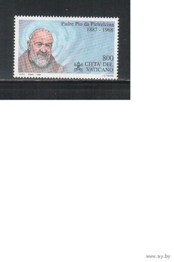 Ватикан-1999,(Мих.1279)  **   ,   Религия, Личности, (одиночка)